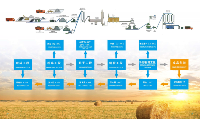 快直播宣传册_13 - 副本.png